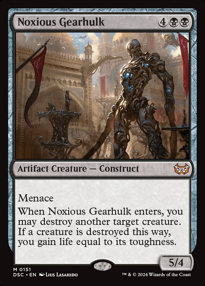 MTG Card Title: Noxious Gearhulk DSC/151