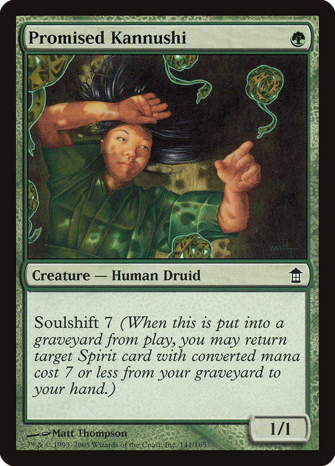 MTG Card Title: Promised Kannushi SOK/141