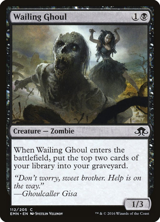 MTG Card Title: Wailing Ghoul EMN/112
