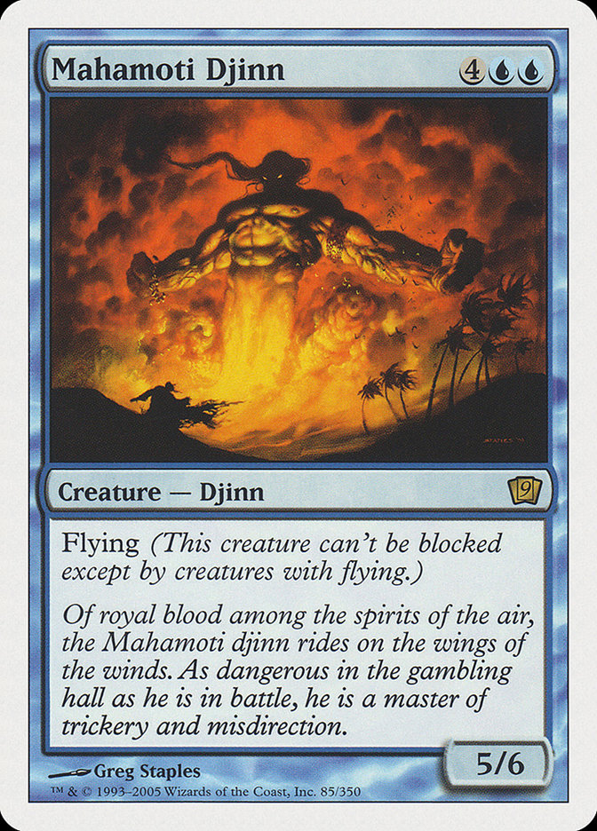 MTG Card Title: Mahamoti Djinn 9ED/85