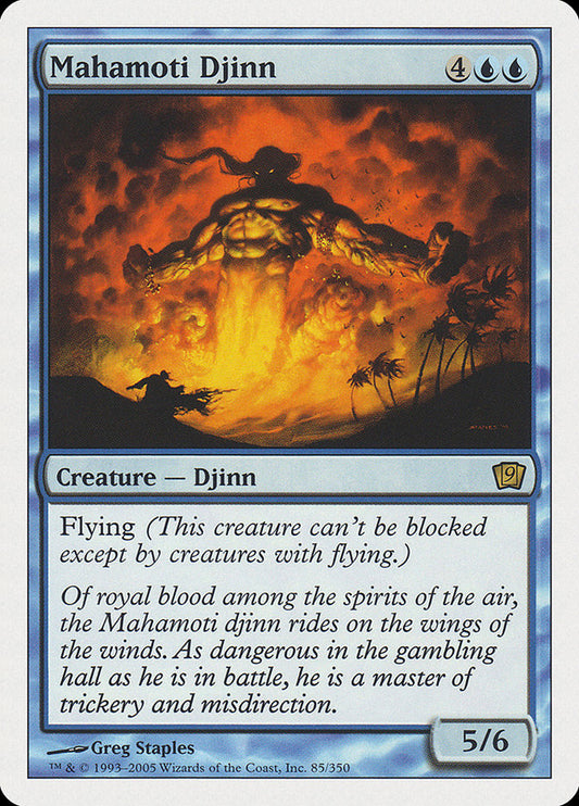 MTG Card Title: Mahamoti Djinn 9ED/85
