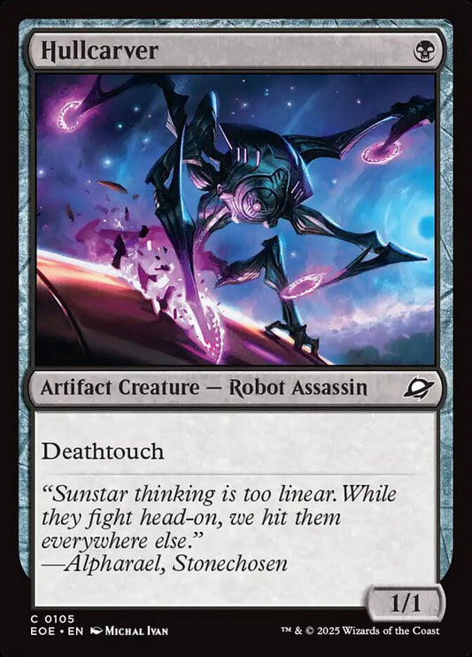 MTG Card Title: Hullcarver EOE/105
