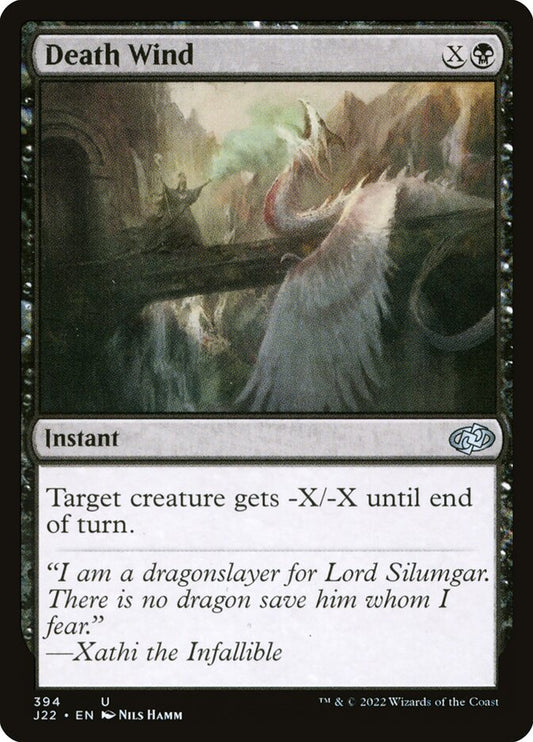 MTG Card Title: Death Wind J22/394