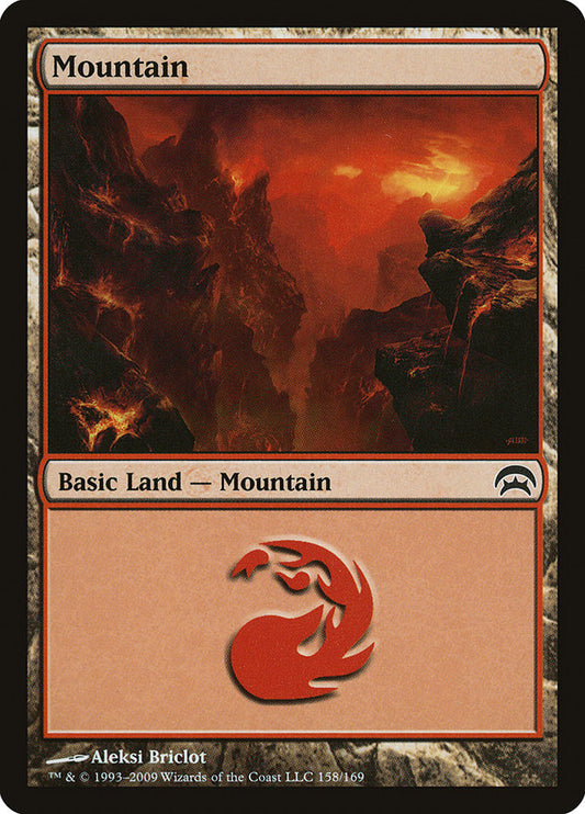 MTG Card Title: Mountain HOP/158