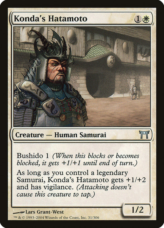 MTG Card Title: Konda's Hatamoto CHK/31