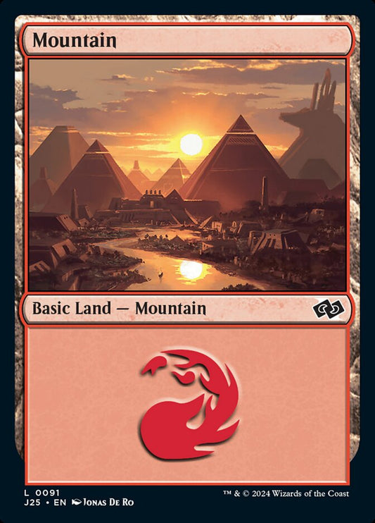 MTG Card Title: Mountain J25/91