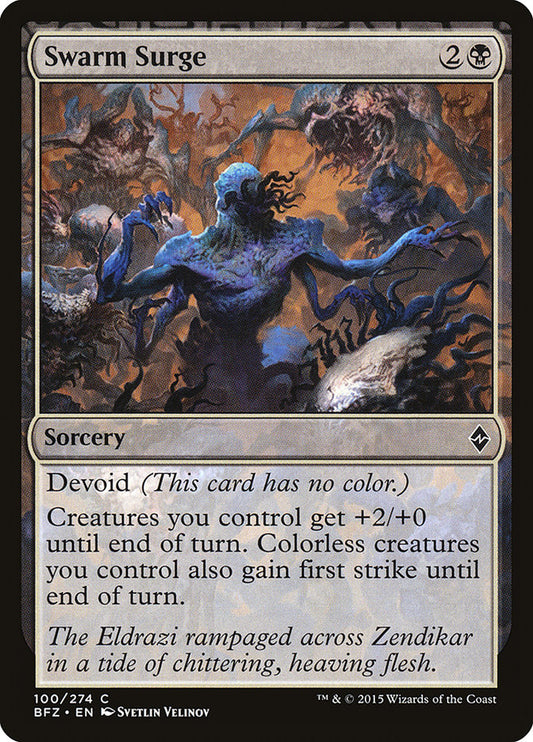 MTG Card Title: Swarm Surge BFZ/100