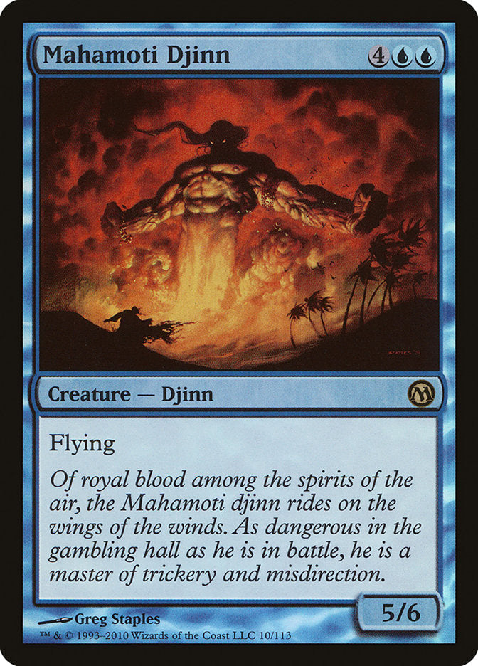 MTG Card Title: Mahamoti Djinn DPA/10