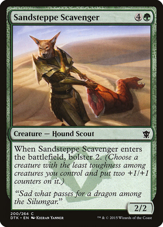 MTG Card Title: Sandsteppe Scavenger DTK/200