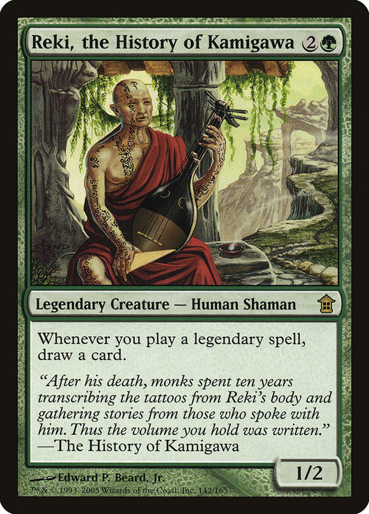 MTG Card Title: Reki, the History of Kamigawa SOK/142