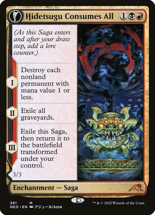 MTG Card Title: Hidetsugu Consumes All // Vessel of the All-Consuming NEO/361
