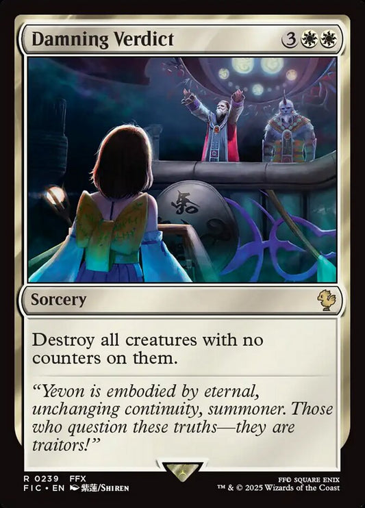 MTG Card Title: Damning Verdict FIC/239