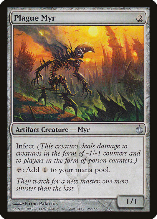 MTG Card Title: Plague Myr MBS/125