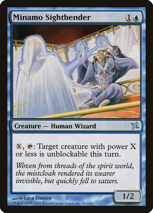 MTG Card Title: Minamo Sightbender BOK/41