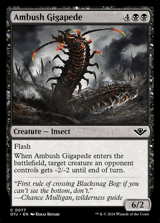 MTG Card Title: Ambush Gigapede OTJ/77