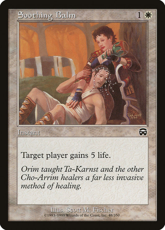 MTG Card Title: Soothing Balm MMQ/48