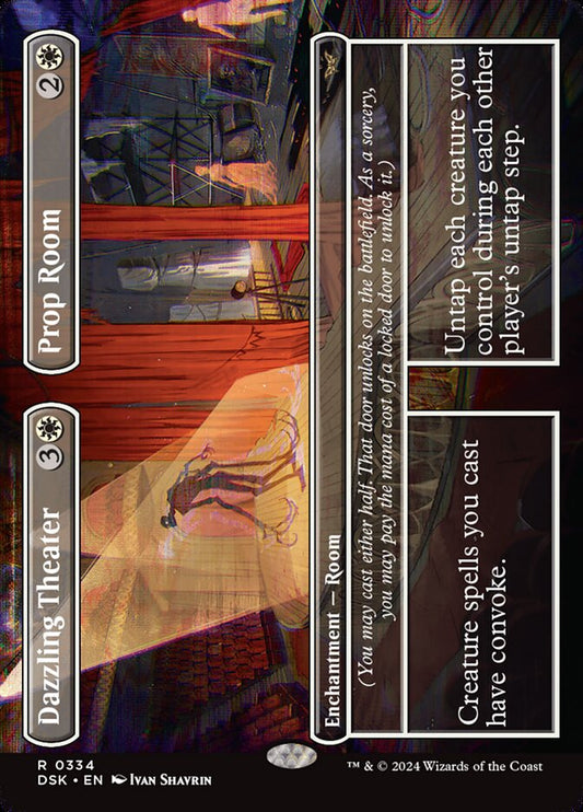 MTG Card Title: Dazzling Theater // Prop Room DSK/334