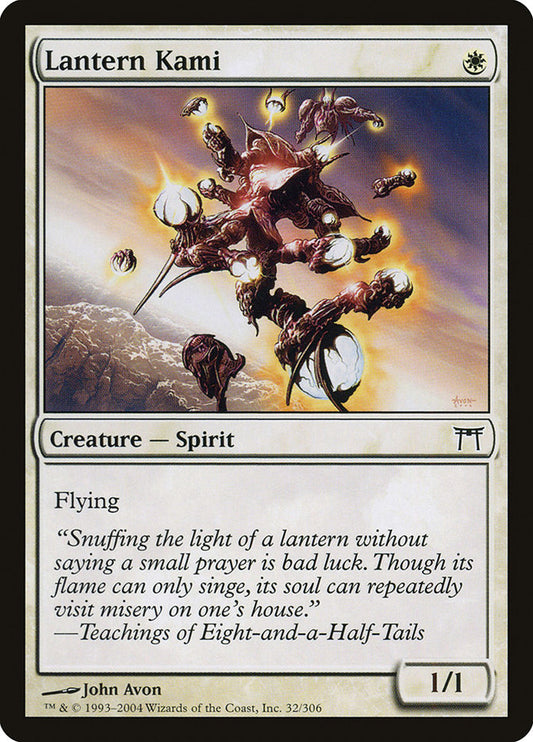 MTG Card Title: Lantern Kami CHK/32
