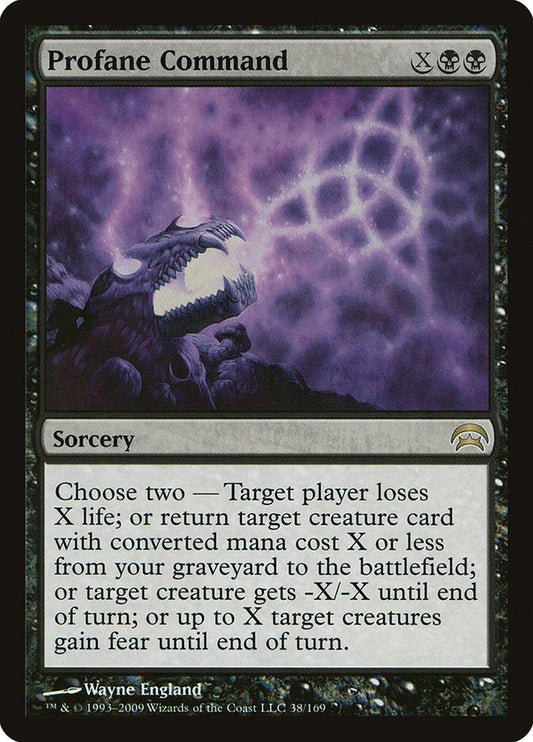 MTG Card Title: Profane Command HOP/38