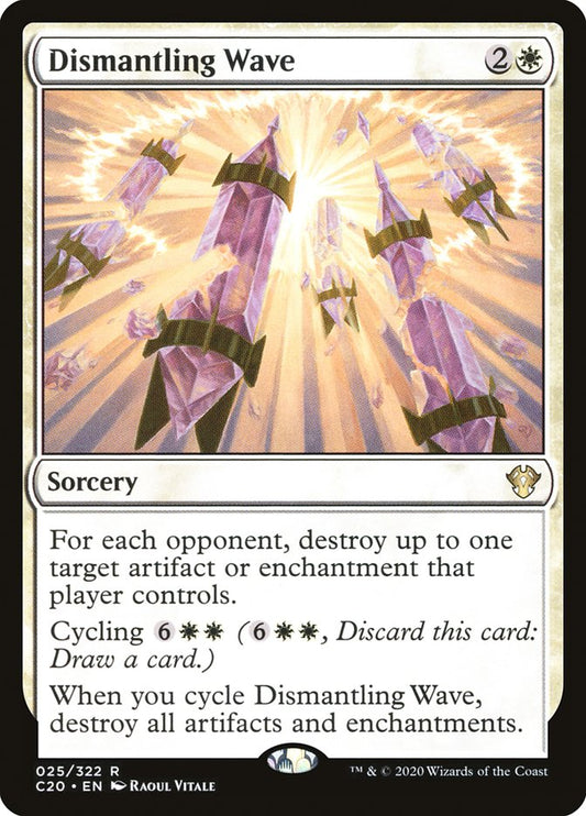 MTG Card Title: Dismantling Wave C20/25