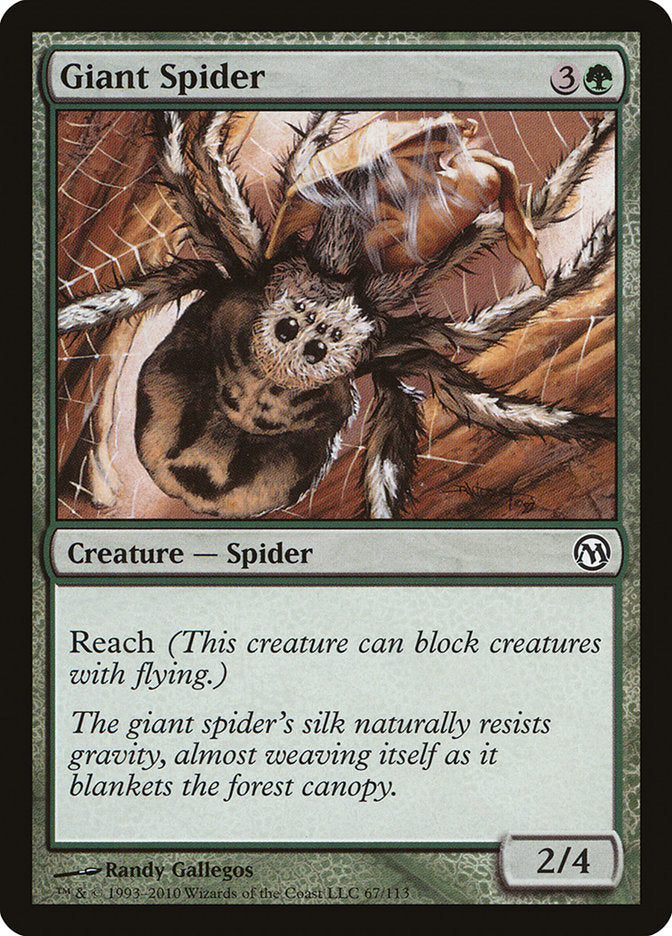 MTG Card Title: Giant Spider DPA/67