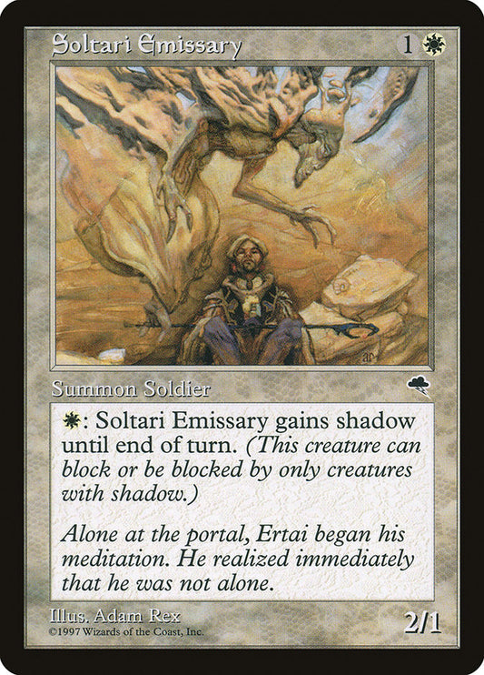 MTG Card Title: Soltari Emissary TMP/42