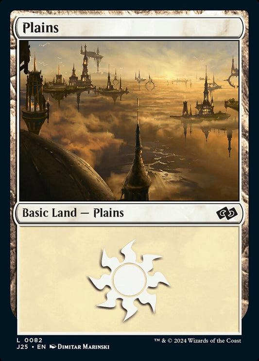 MTG Card Title: Plains J25/82