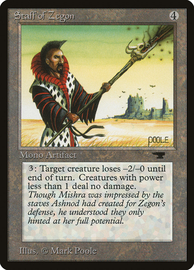 MTG Card Title: Staff of Zegon ATQ/65