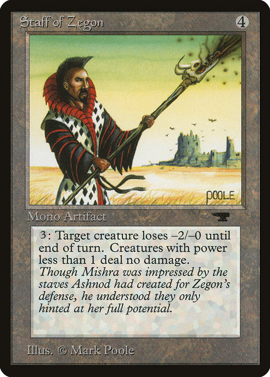 MTG Card Title: Staff of Zegon ATQ/65