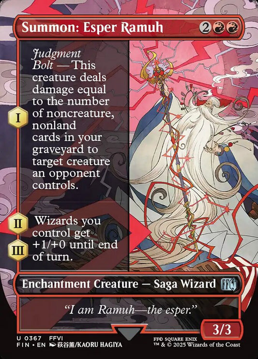 MTG Card Title: Summon: Esper Ramuh FIN/367