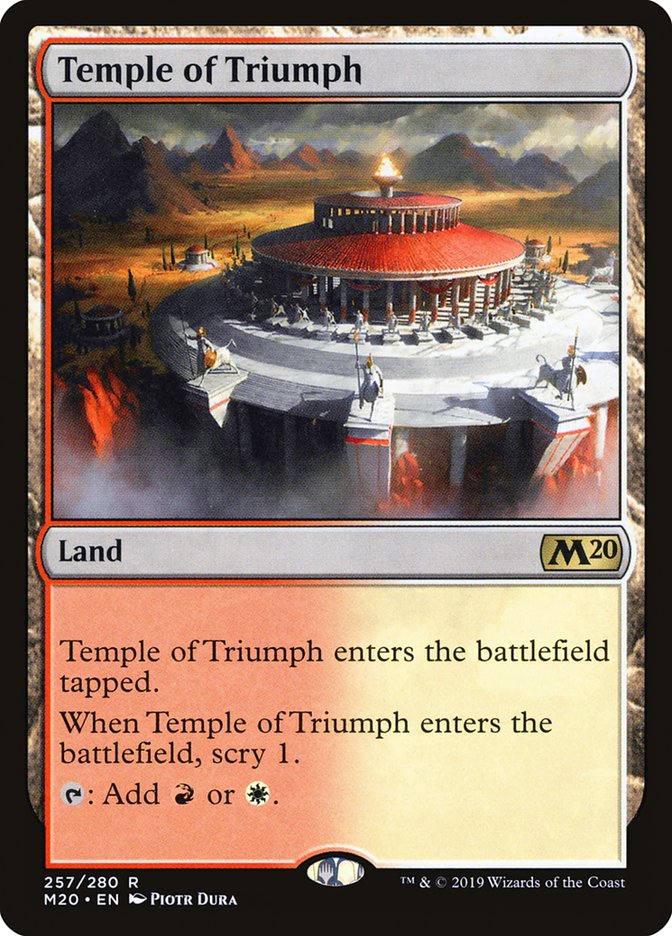 MTG Card Title: Temple of Triumph M20/257