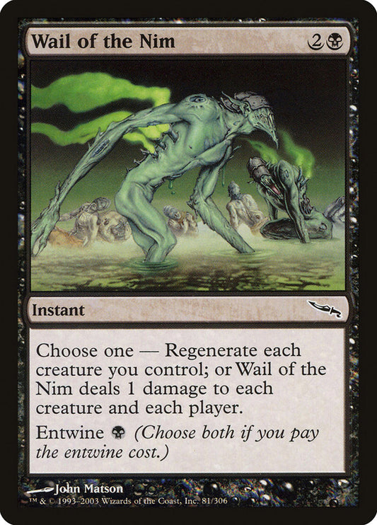 MTG Card Title: Wail of the Nim MRD/81