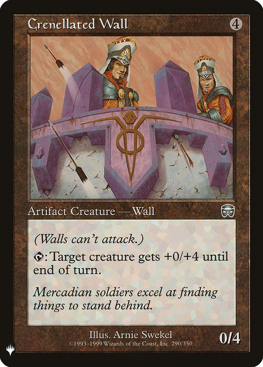 MTG Card Title: Crenellated Wall PLST/MMQ-290