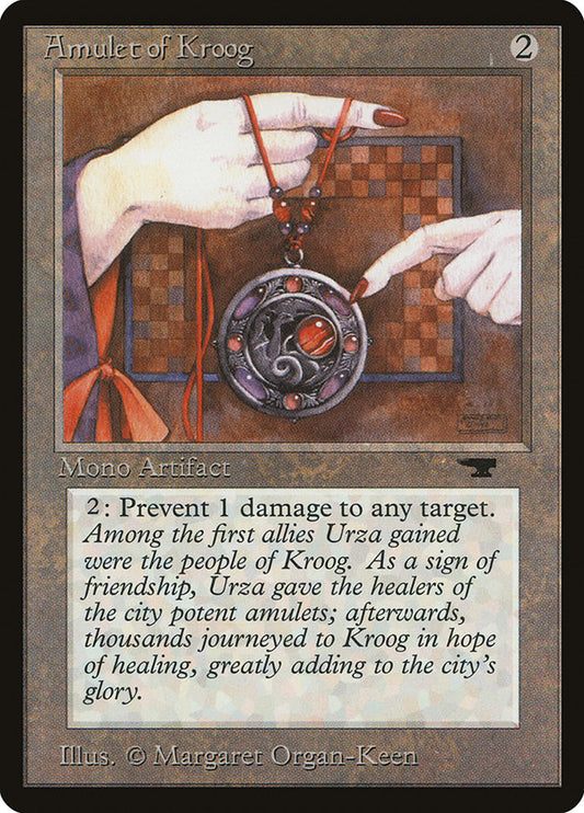 MTG Card Title: Amulet of Kroog ATQ/36