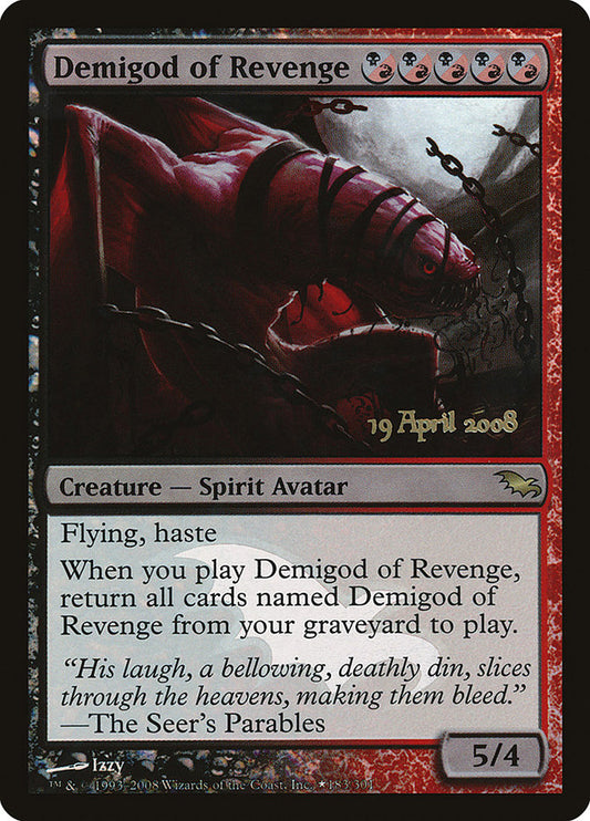 MTG Card Title: Demigod of Revenge PSHM/183*