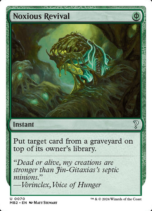 MTG Card Title: Noxious Revival MB2/70