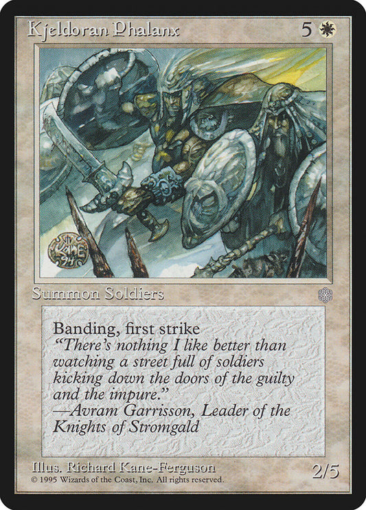 MTG Card Title: Kjeldoran Phalanx ICE/37