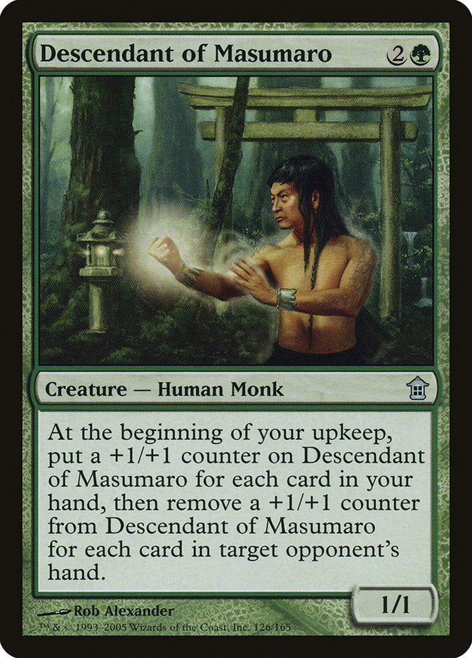 MTG Card Title: Descendant of Masumaro SOK/126