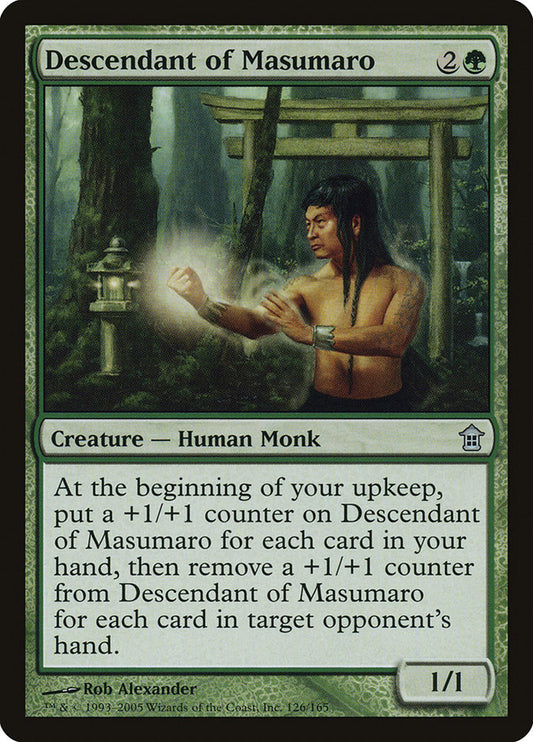 MTG Card Title: Descendant of Masumaro SOK/126