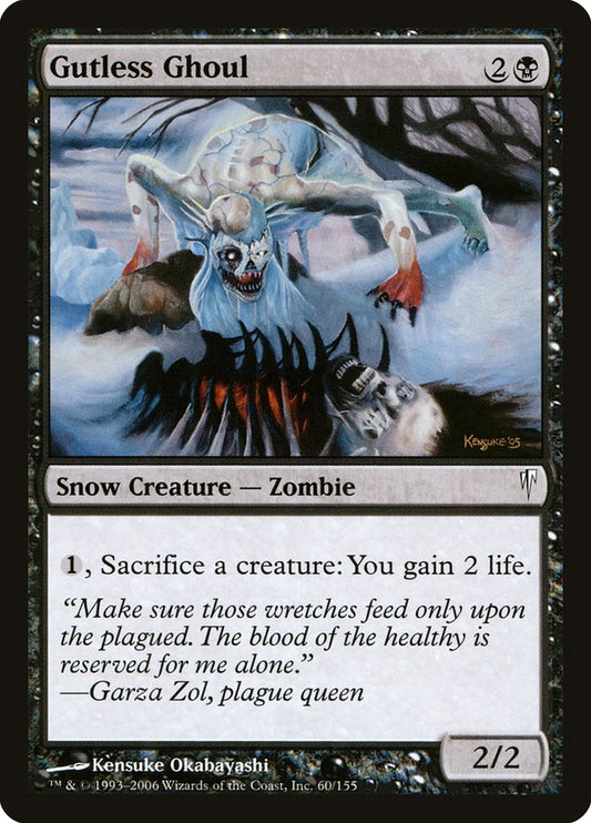 MTG Card Title: Gutless Ghoul CSP/60