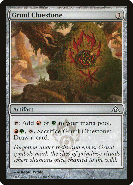 MTG Card Title: Gruul Cluestone DGM/140