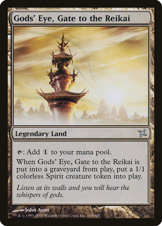 MTG Card Title: Gods' Eye, Gate to the Reikai BOK/164