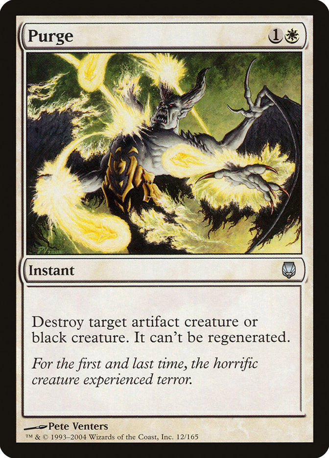 MTG Card Title: Purge DST/12