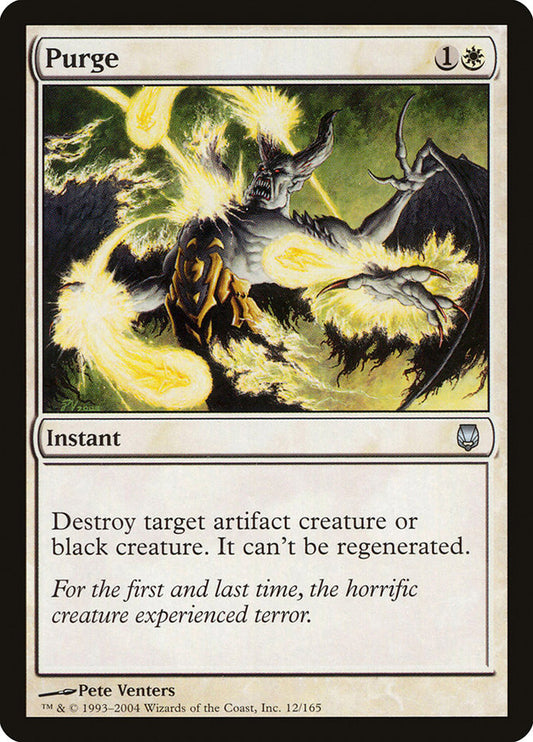MTG Card Title: Purge DST/12