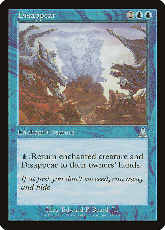 MTG Card Title: Disappear UDS/30