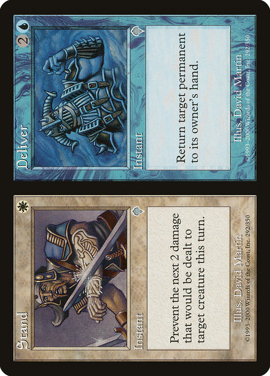 MTG Card Title: Stand // Deliver INV/292