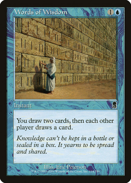 MTG Card Title: Words of Wisdom ODY/114