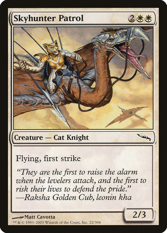 MTG Card Title: Skyhunter Patrol MRD/22