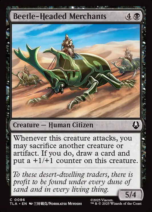 MTG Card Title: Beetle-Headed Merchants TLA/86