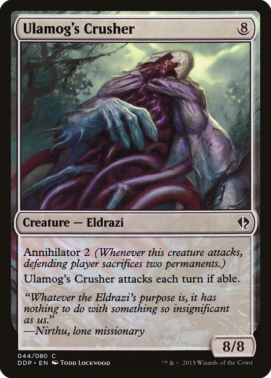 MTG Card Title: Ulamog's Crusher DDP/44